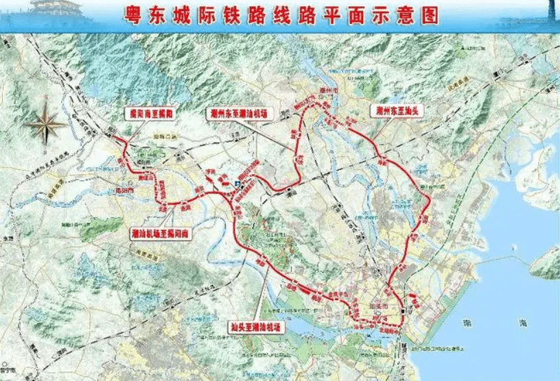 290亿大标！粤东城际铁路“一环一射线”项目施工招标_广东省_揭阳_潮汕