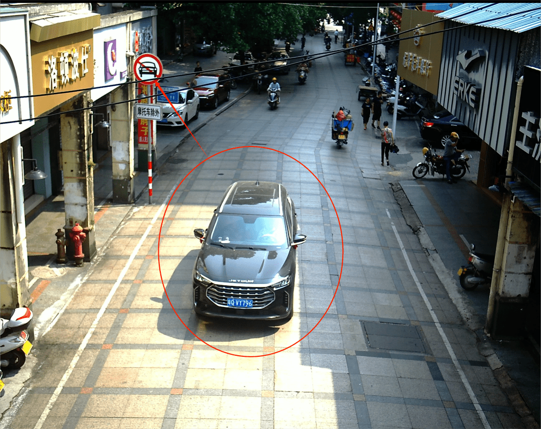 阳江又一批车牌曝光!有你认识的吗?_违法_交通_机动车