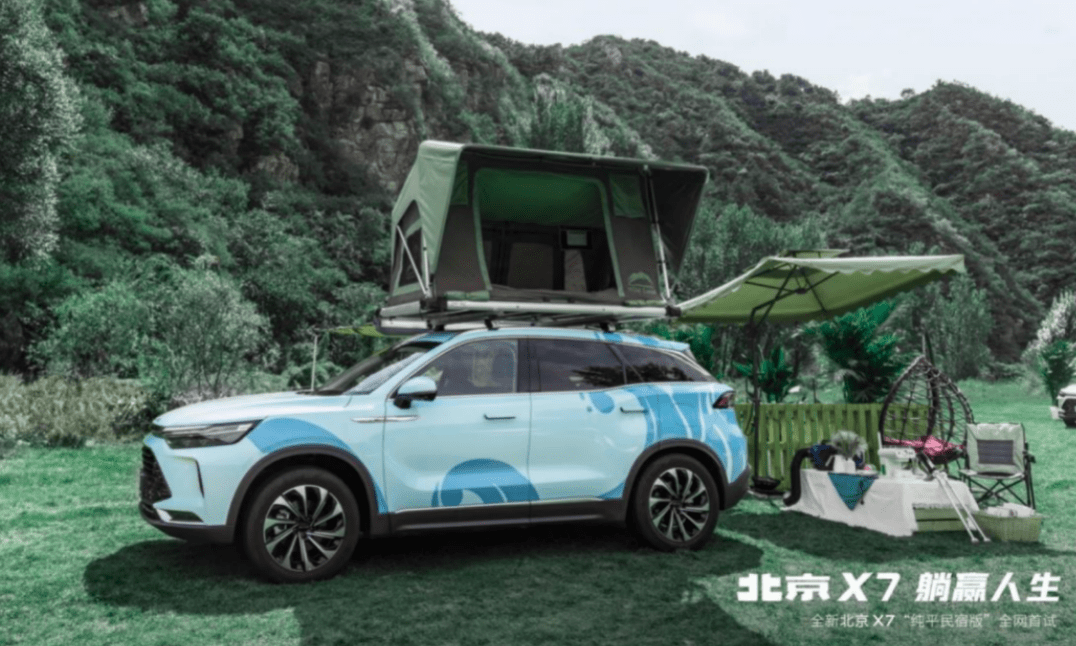 10-15万的SUV市场，还有这辆被忽视的黑马，堪称移动的民宿