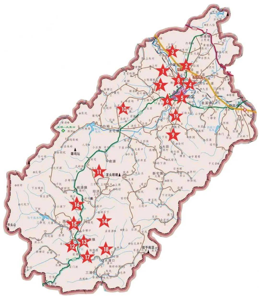 舍生忘死凡1927年到1937年十年土地革命战争时期,武义(含原宣平)牺牲
