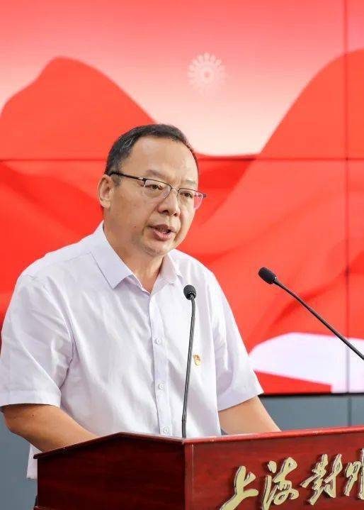 上经贸大举行优秀教师座谈会暨师德师风建设月启动仪式_吴毅_工作