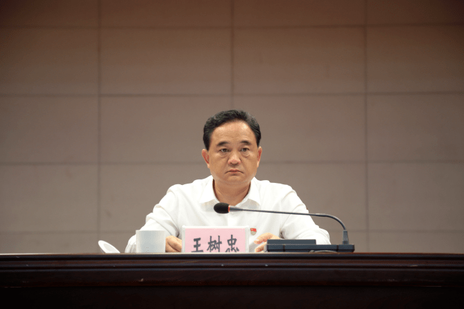 文山之干|丘北行动〗丘北:召开全县巡察工作会议暨十四届县委第五轮