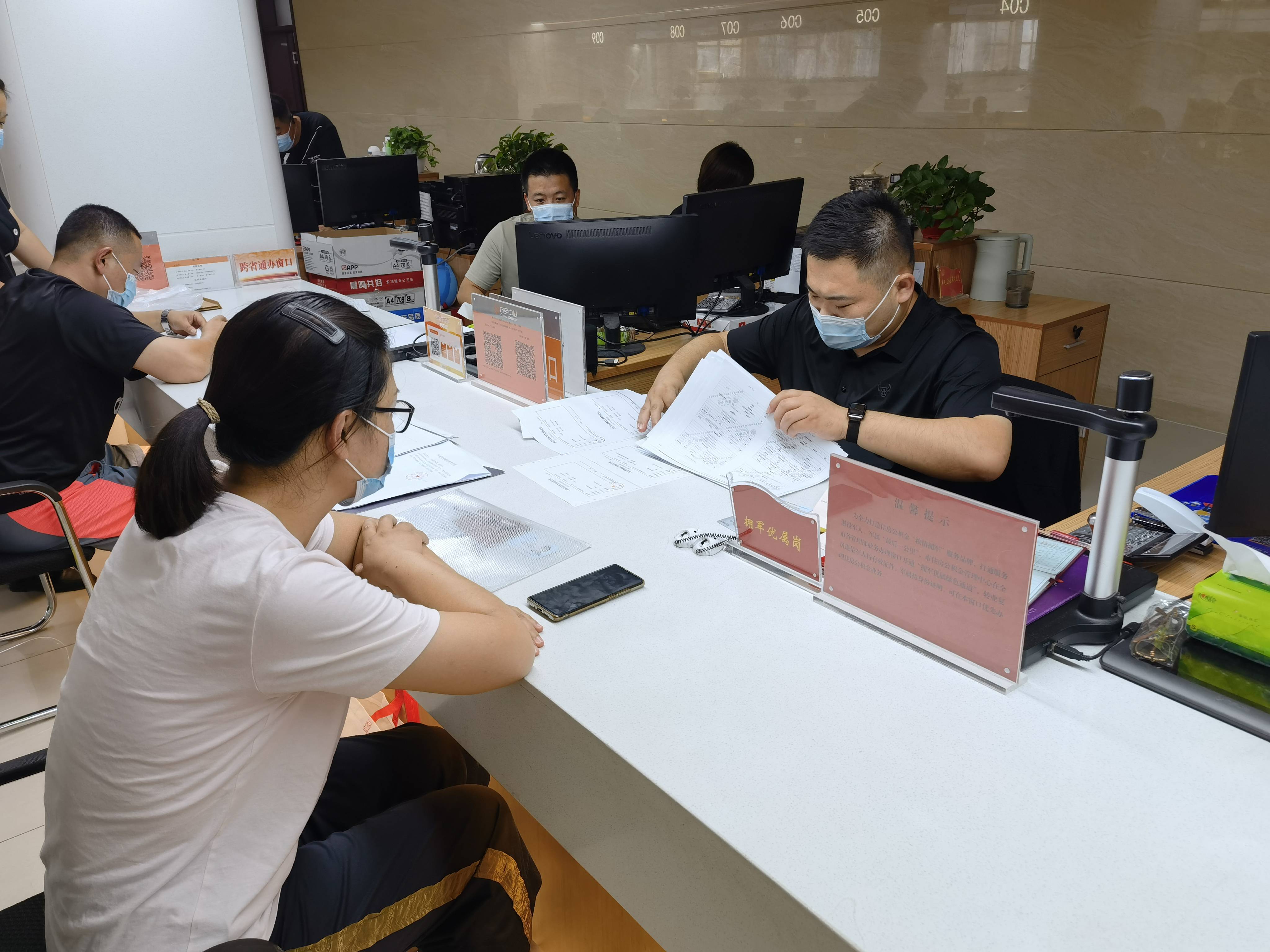 最新上海24小时套公积金卡方法分析(最方便真实的乐清上海公积金套取安全吗方法)