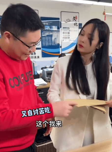 全网最“草包”老板李十一：被员工联手架空，连保洁阿姨都敢训他