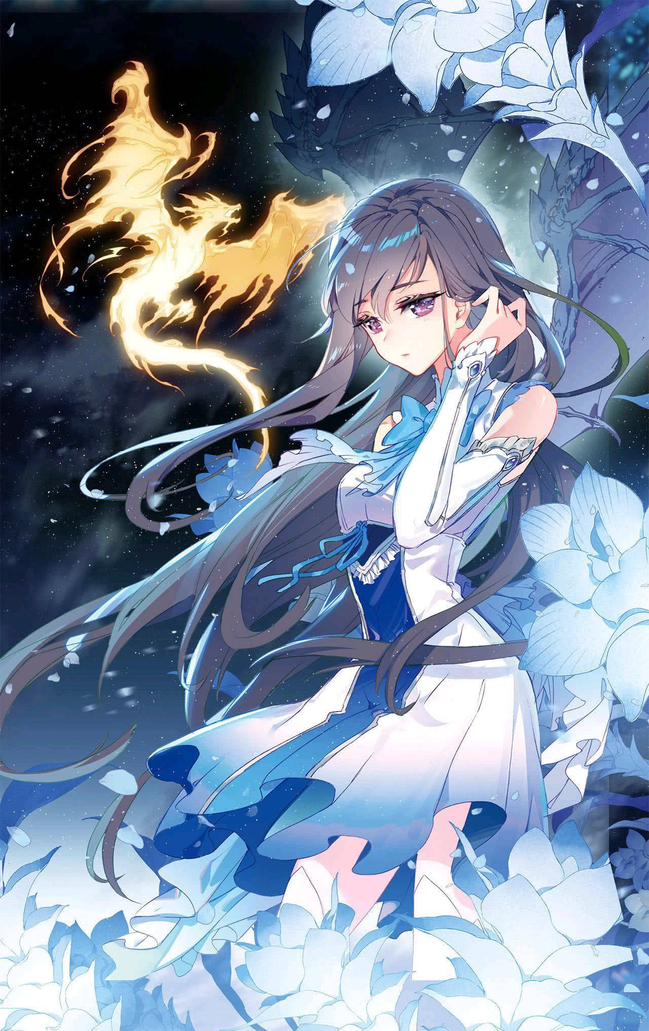 斗罗大陆4终极斗罗第18册第1043章 龙神之心_唐舞麟_史莱克_蓝银