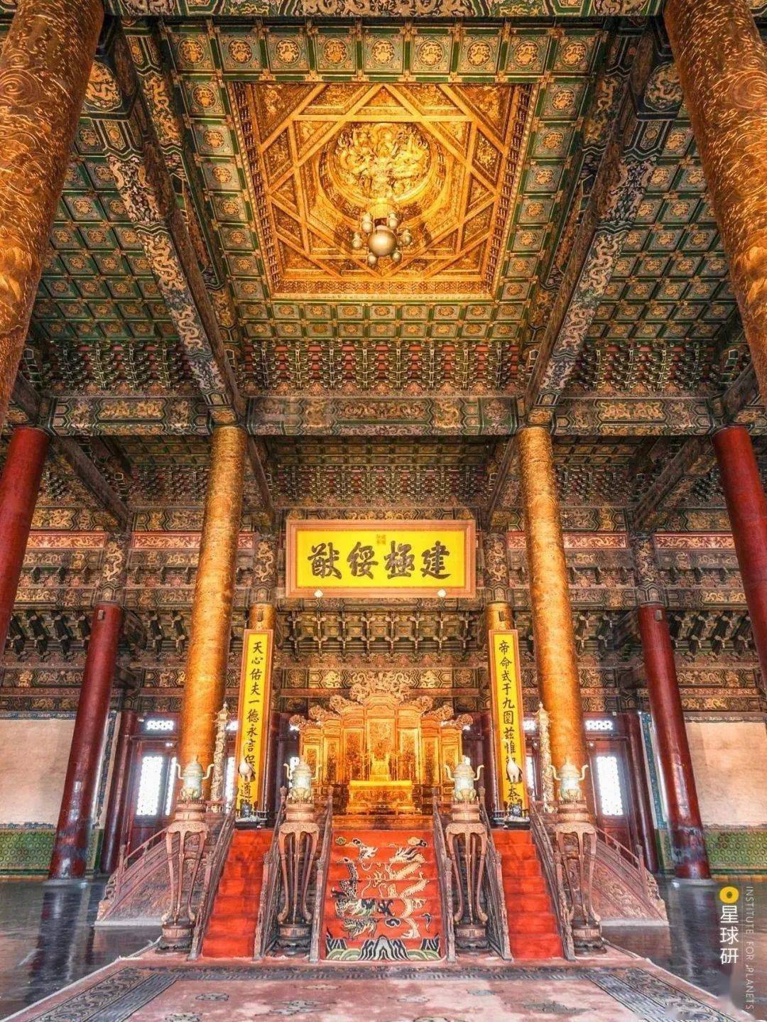 国庆亲子|10月2日传统文化系列——故宫_活动_家长_故事