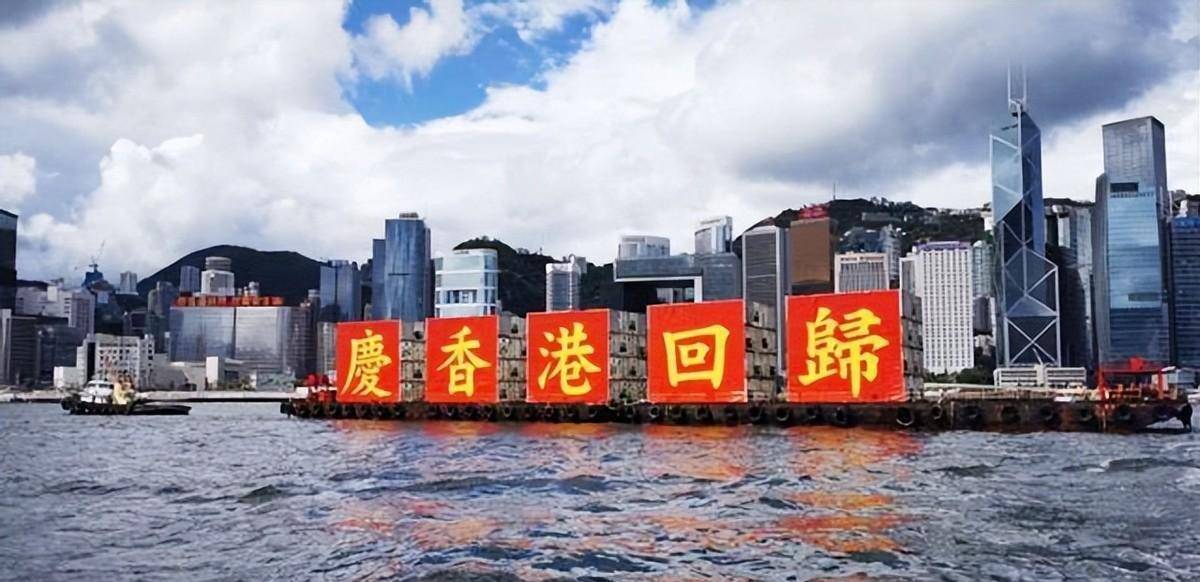 因为他们觉得香港是"永久"割让给英国的,中国"无权"收回