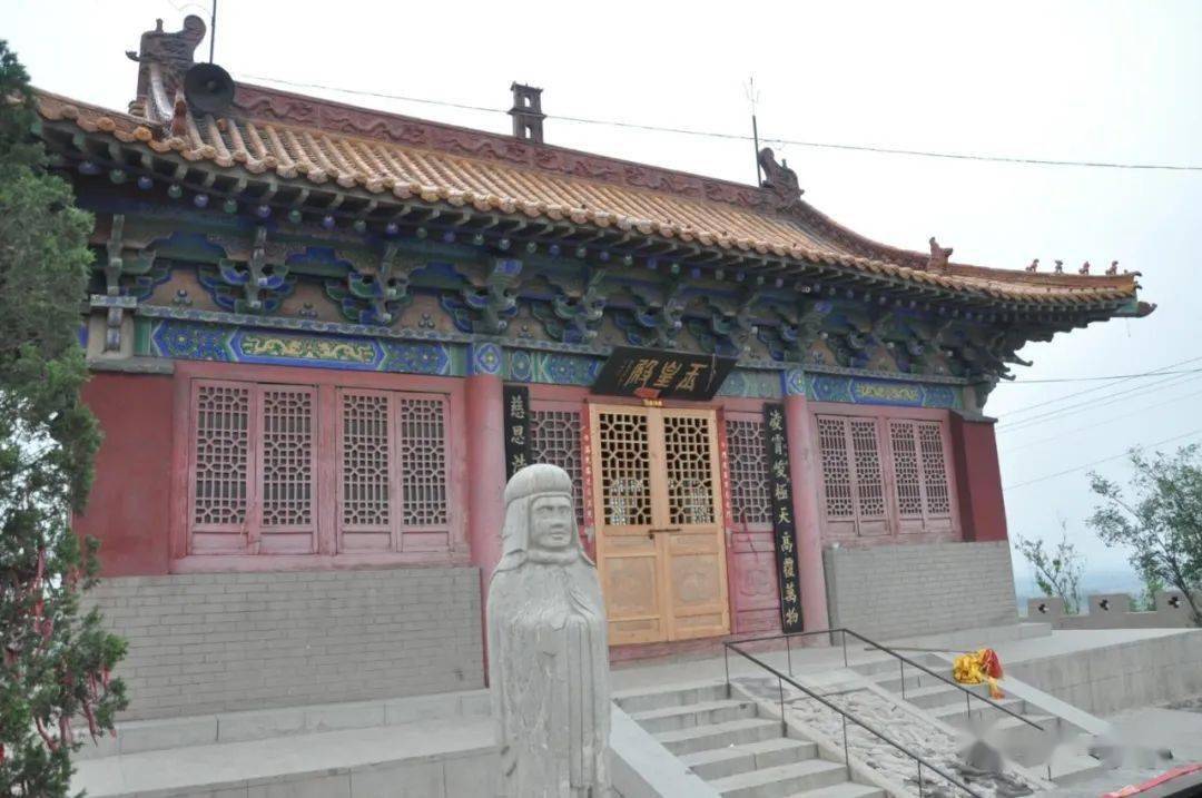 邯郸市磁县北朝墓群实地篇_兰陵郡_忠武王_东魏