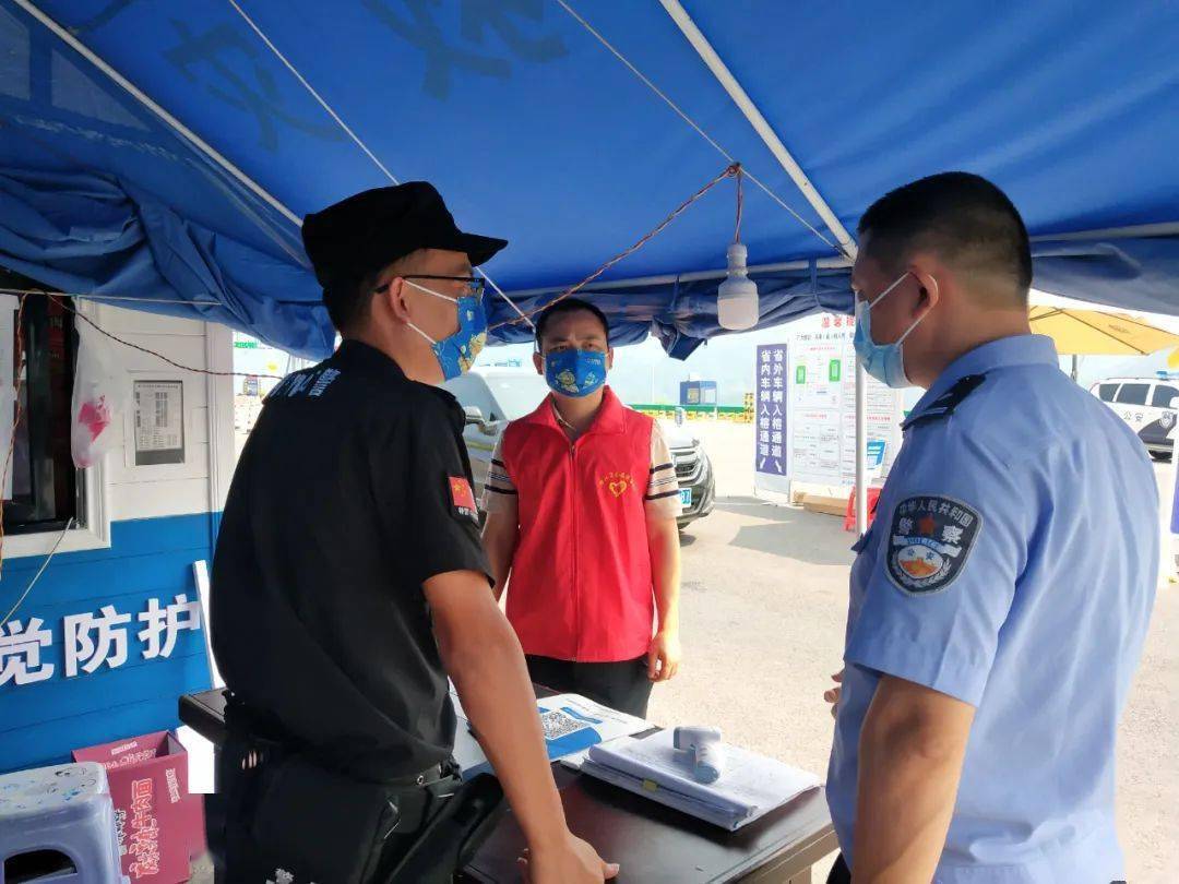 9月20日,县委常委,县人民政府副县长欧正高到怎丢村指导乡村振兴工作.