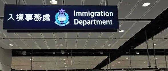 大松绑！香港入境旅客隔离检疫改为0+3，登机无需核酸检测！_防疫_进行_限制