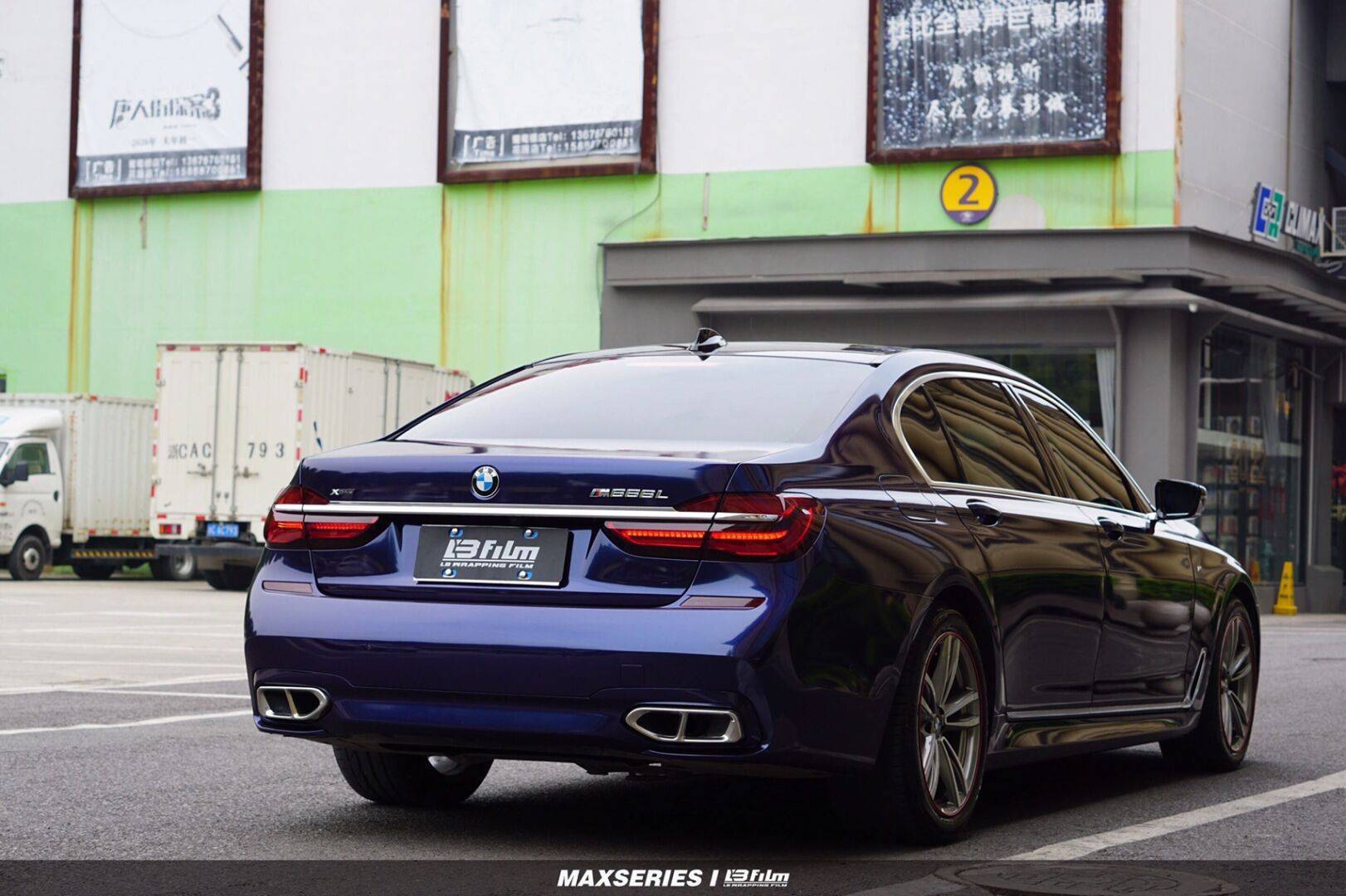 宝马7系lb改色膜丹泉石蓝,满满高级感_搜狐汽车_搜狐网