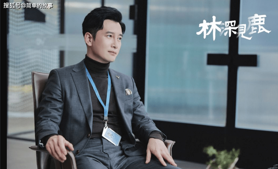 长得帅,有演技,气质儒雅的他出道12年,终于凭《底线》火了_王梓权