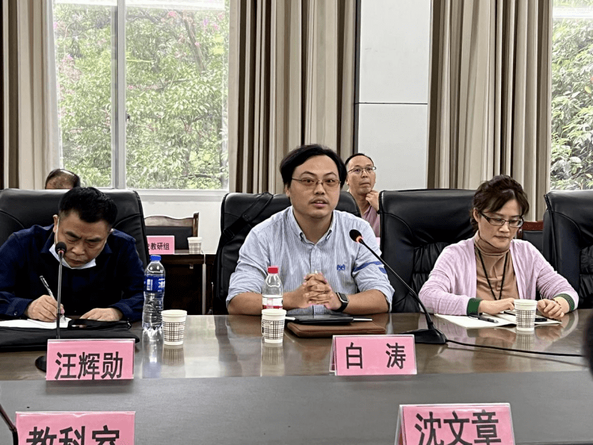 南部中学党委书记,校长张晓彬