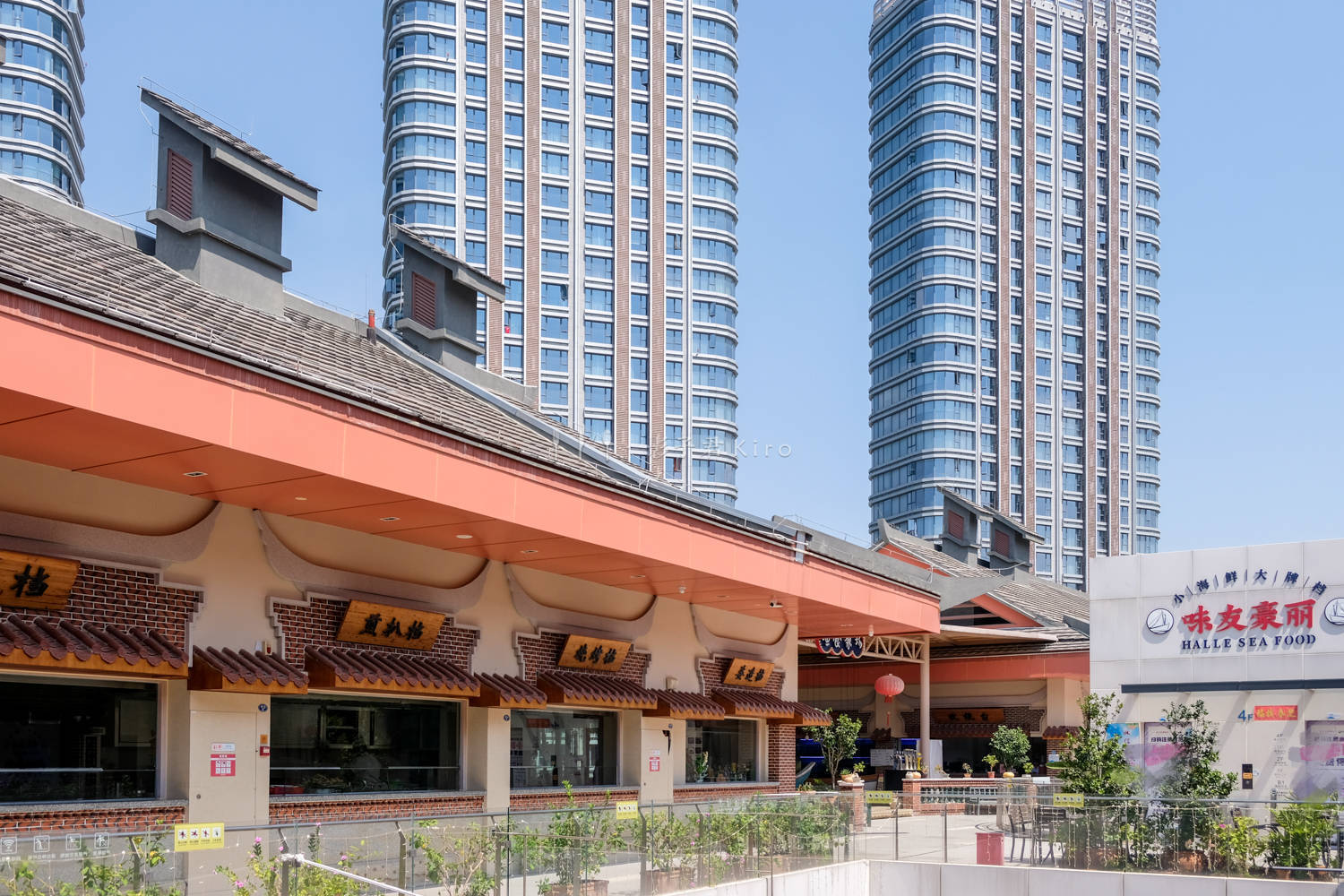 今天特地驱车而来的就是味友豪丽位于我大同安的新餐厅,位于滨海西