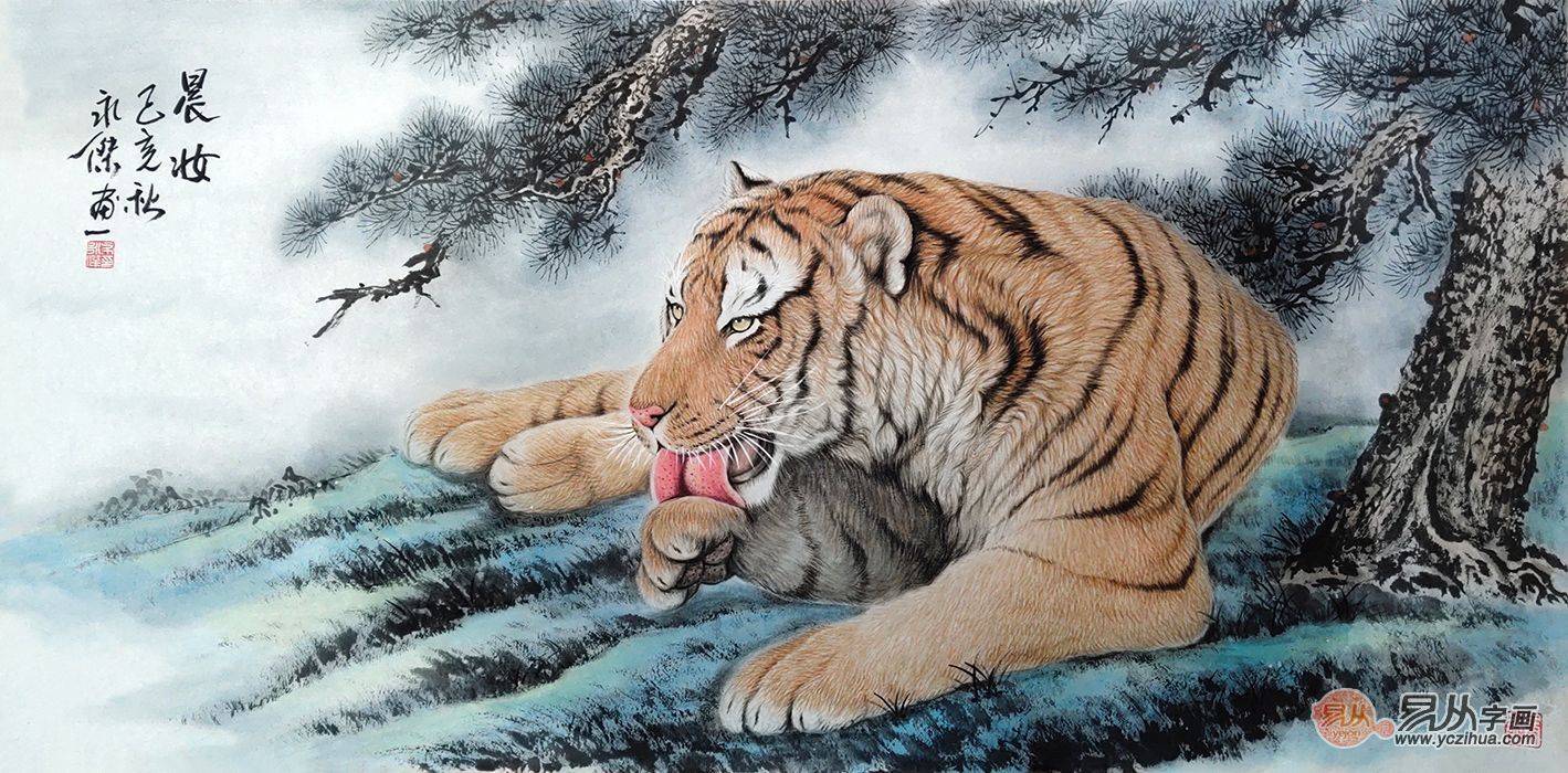 近观其质 远观其势——布永杰动物画虎赏析_老虎_作品_美术