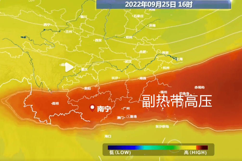 合浦天气预报图片