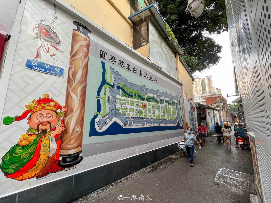 广州有条默默无闻的百年老巷，最近突然走红，你去打卡了吗？