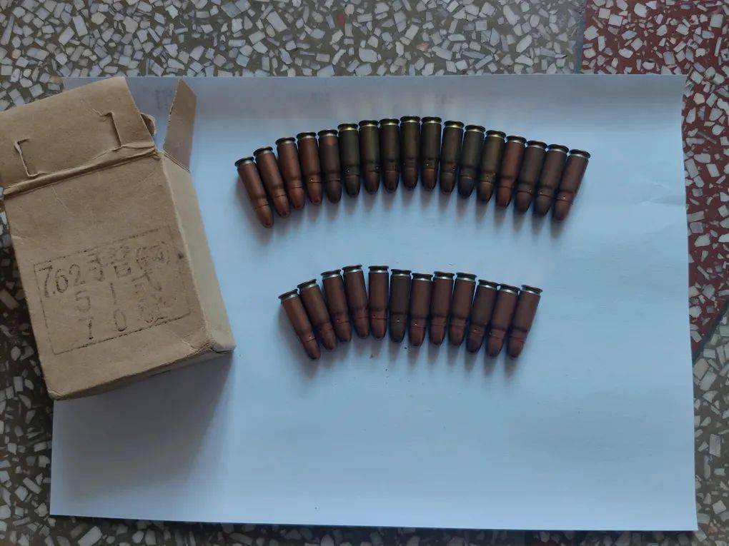 宣传到位,群众主动上交子弹29颗_杨广_通海县_治安大队