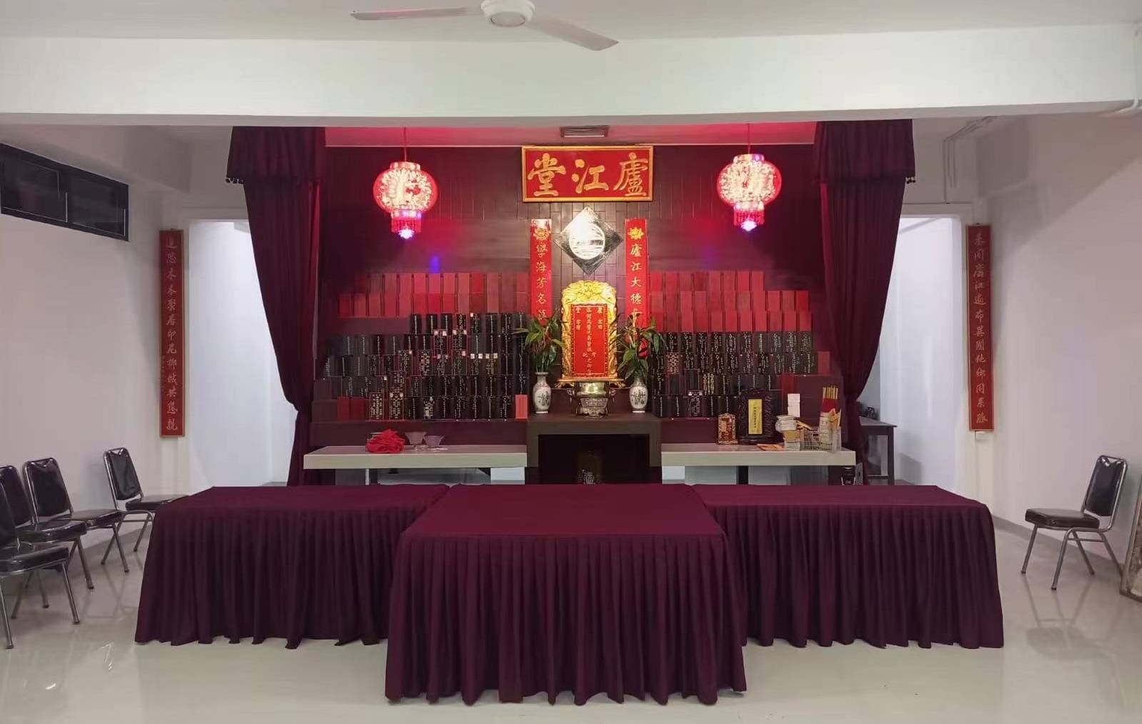 印尼何氏隆重举行宗祠修缮落成暨祭祖典礼_宗亲_何亮宽_庐江