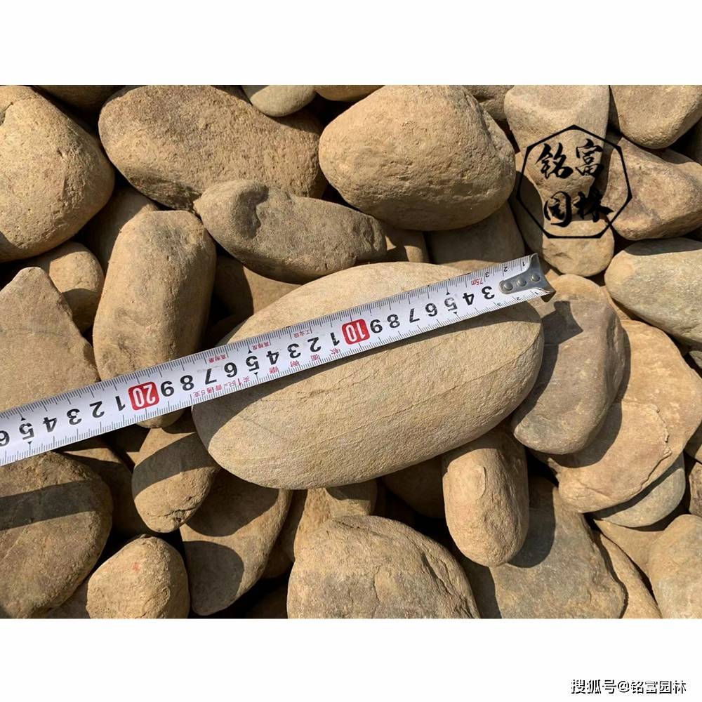 一看就会（混色的鹅卵石图片）鹅卵石..鹅卵石图片，(图1)