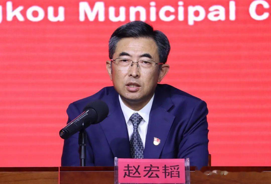 龙口市委"非凡十年·龙口"主题系列新闻发布会:为经济社会发展贡献