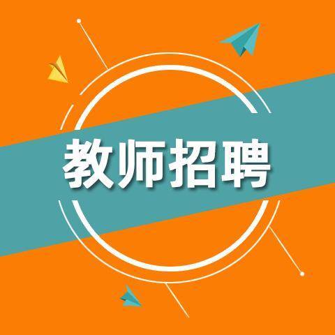 衡阳市教育信息网_衡阳市教育网信息查询_衡阳市教育网信息网