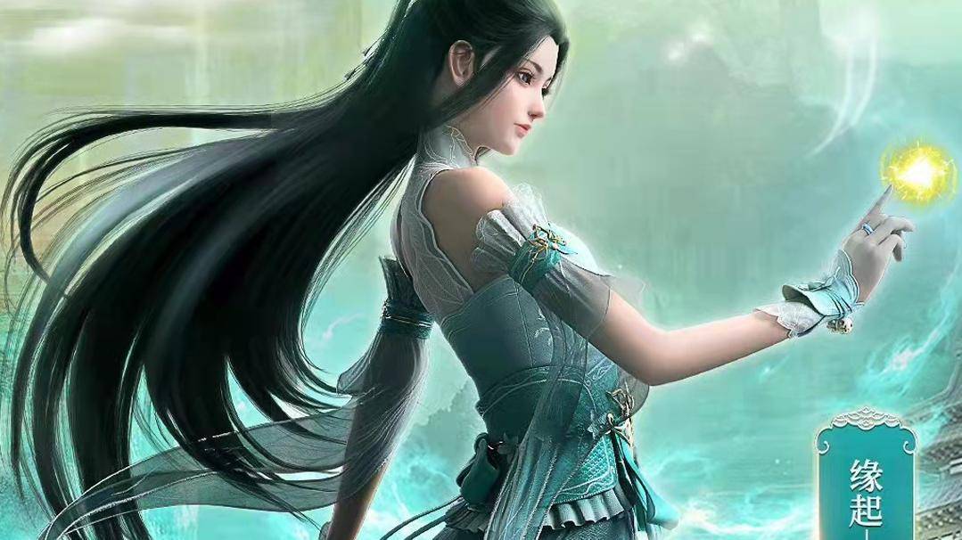 斗破苍穹:萧熏儿新形象曝光,换回青衣,但有一点官方没说_模型_缘起