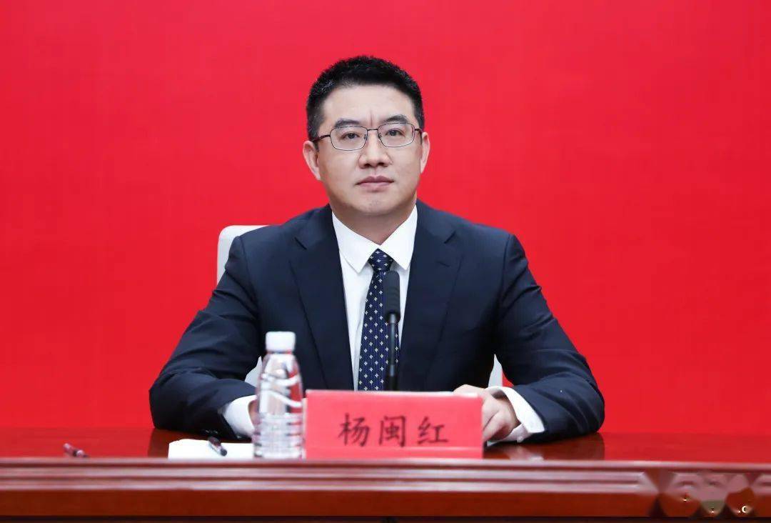 福建省卫健委党组书记,主任杨闽红介绍了卫健委"展仁德风范 护百姓