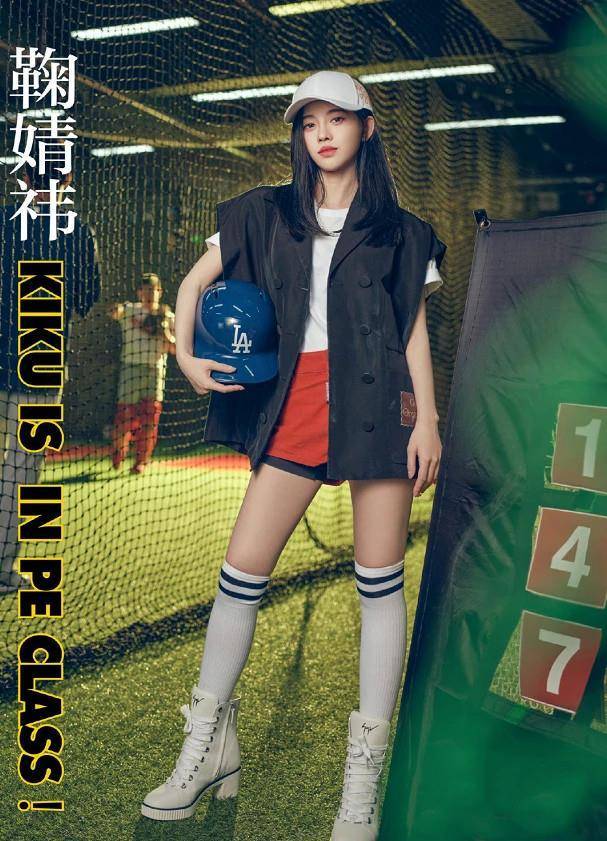 鞠婧祎运动大片上线,当看到她的全身照,确定身高不足1米6?