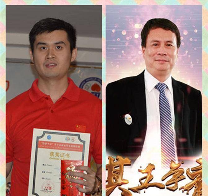 王天一2743再创神话纪录,59岁吕钦扛鼎人物,2022最新等级分阅兵
