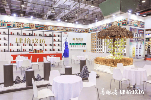 肆拾玖坊被质疑“拉人头搞传销”虚假宣传 未来