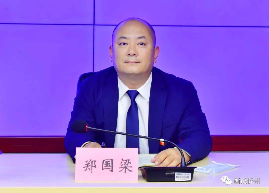 2022年忻州城区基础设施和市政重点工程建设相关情况新