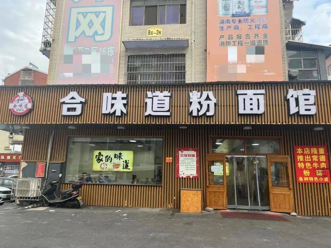 是面食的种类就五花八门中国的美食到底有多少种,没人能说个准合味道