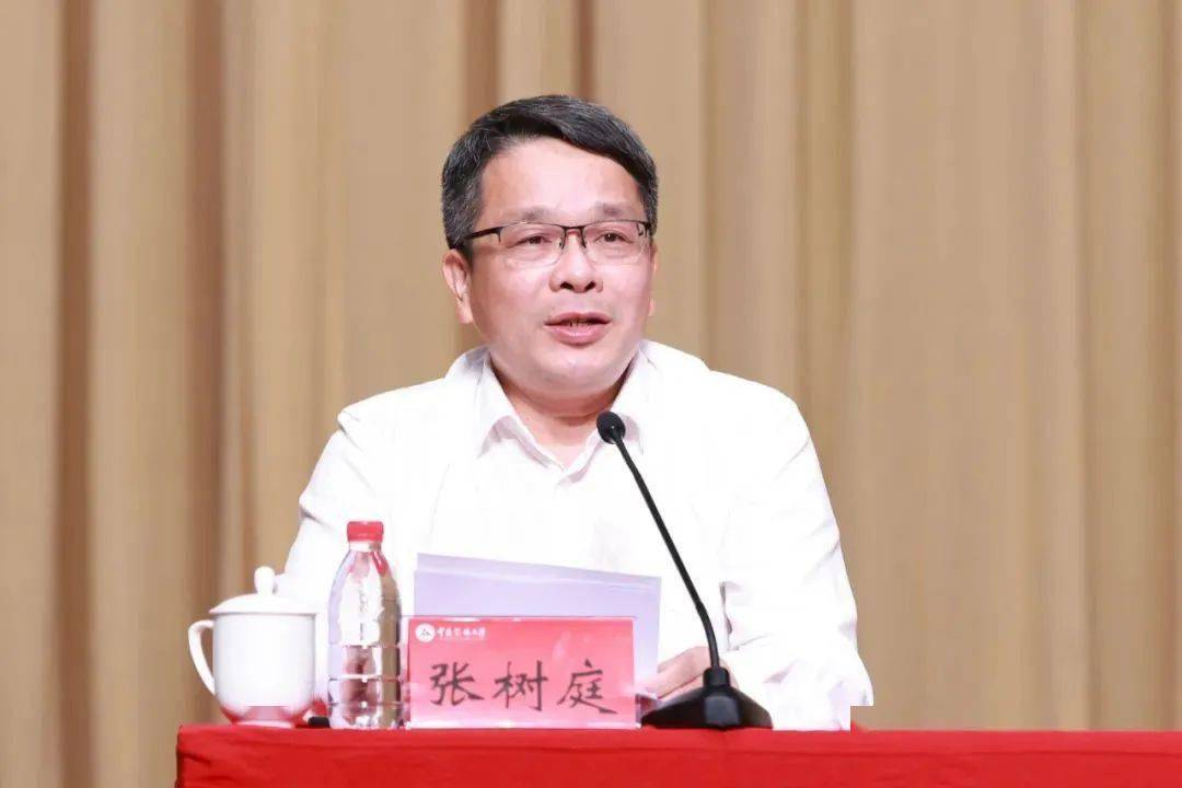 张树庭任中国传媒大学校长_教育部党组_算法_论坛