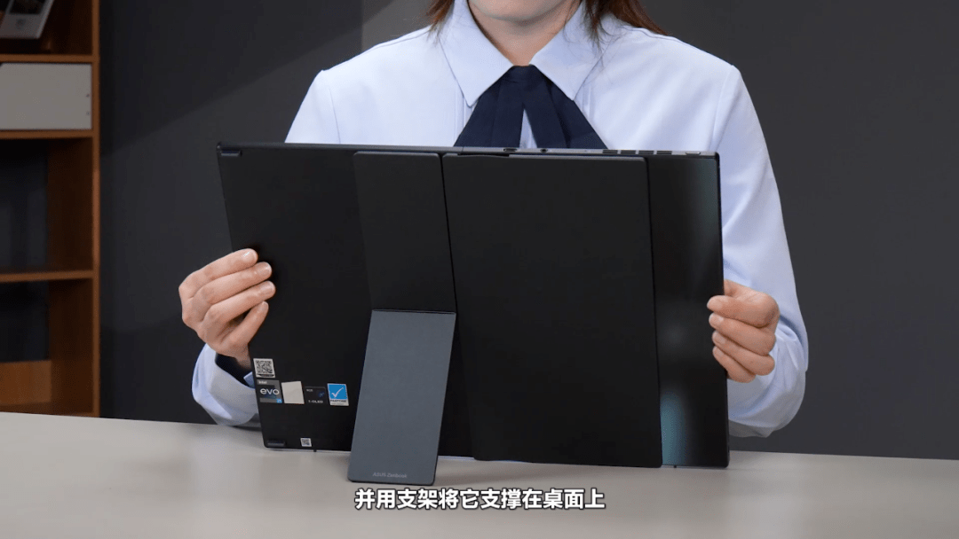 3英寸折叠笔记本华硕灵耀x fold视频体验_键盘_模式_屏幕