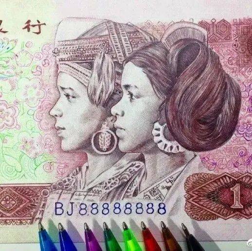 他山之石·艺‖ 他竟然把钱画出来了,这位80后的圆珠笔画惊艳了众网友!_人民币_十堰_纸币