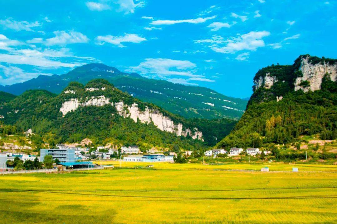 【文旅】国庆假期之旅从遵义开始_正安县_地址_导航