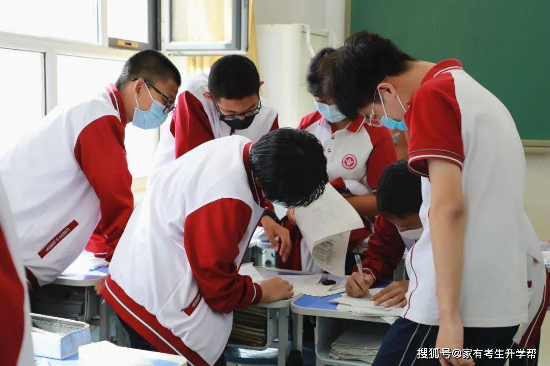 精英中学|高效6 1课堂让高一小萌新燃起澎湃的学习热情_问题_同学