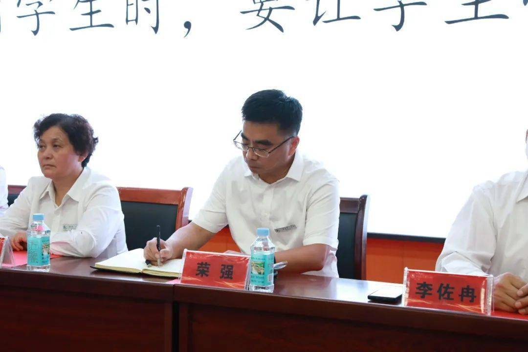 广饶一中召开班级量化管理表彰大会_高欣华_工作_德育