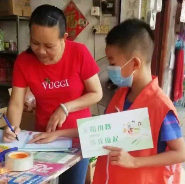 【活动分享】八月志愿红,他们这样开展志愿服务活动_青年_广场_商家