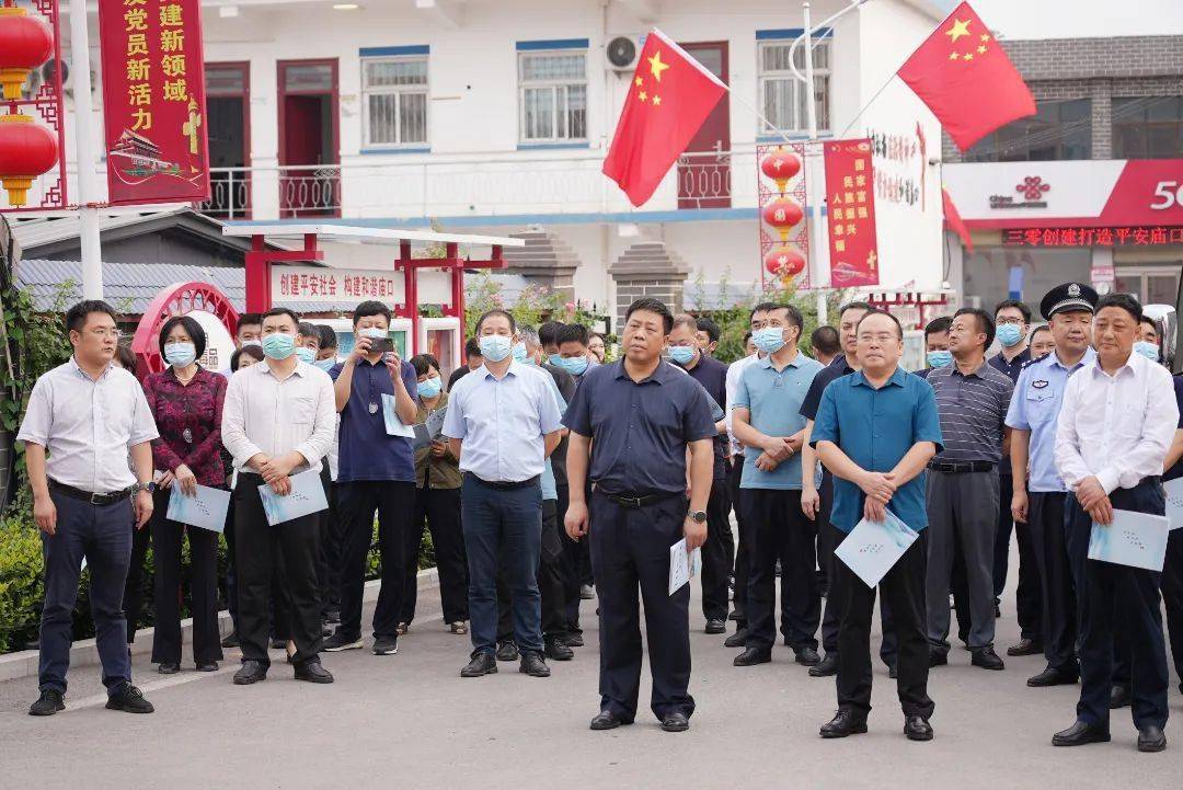 淇县城管局局长图片