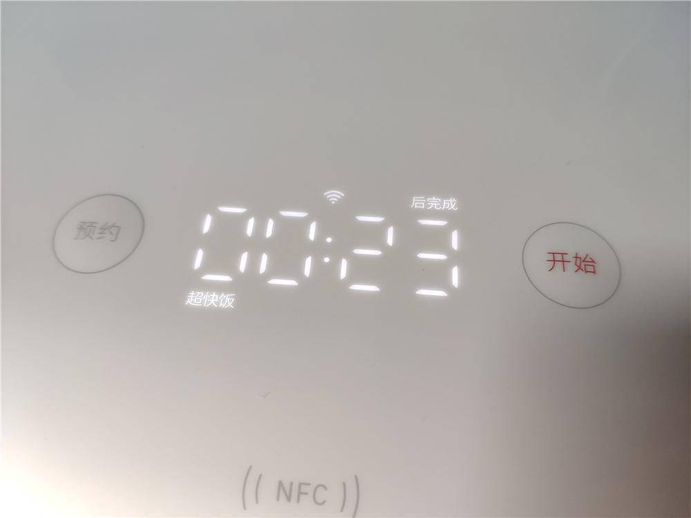 米家智能快煮电饭煲5L:28分钟一键快煮,5L大容量全家齐享