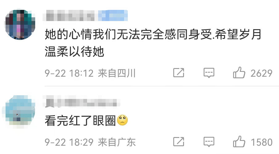 湖北一女子假装去世妈妈回复自己微信，网友：看完泪流满面