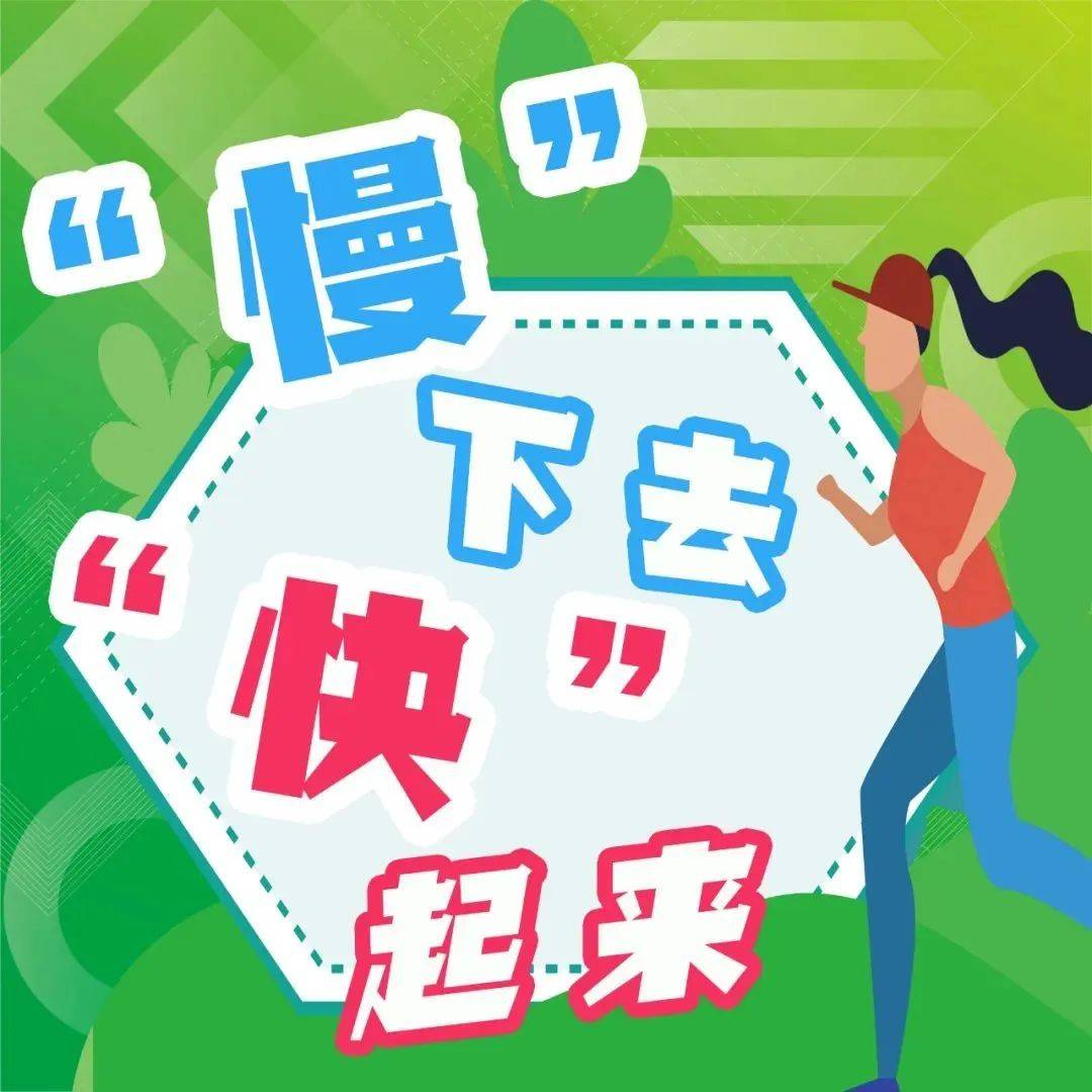 缺乏运动，骨骼更脆弱！健康骨骼怎么做？一起回顾“三健之健康骨骼宣传核心信息”_骨密度_老年人_流失