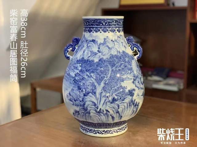 柴烧王瓷器——非遗传承人杜芳星老师纯手绘瓷器欣赏