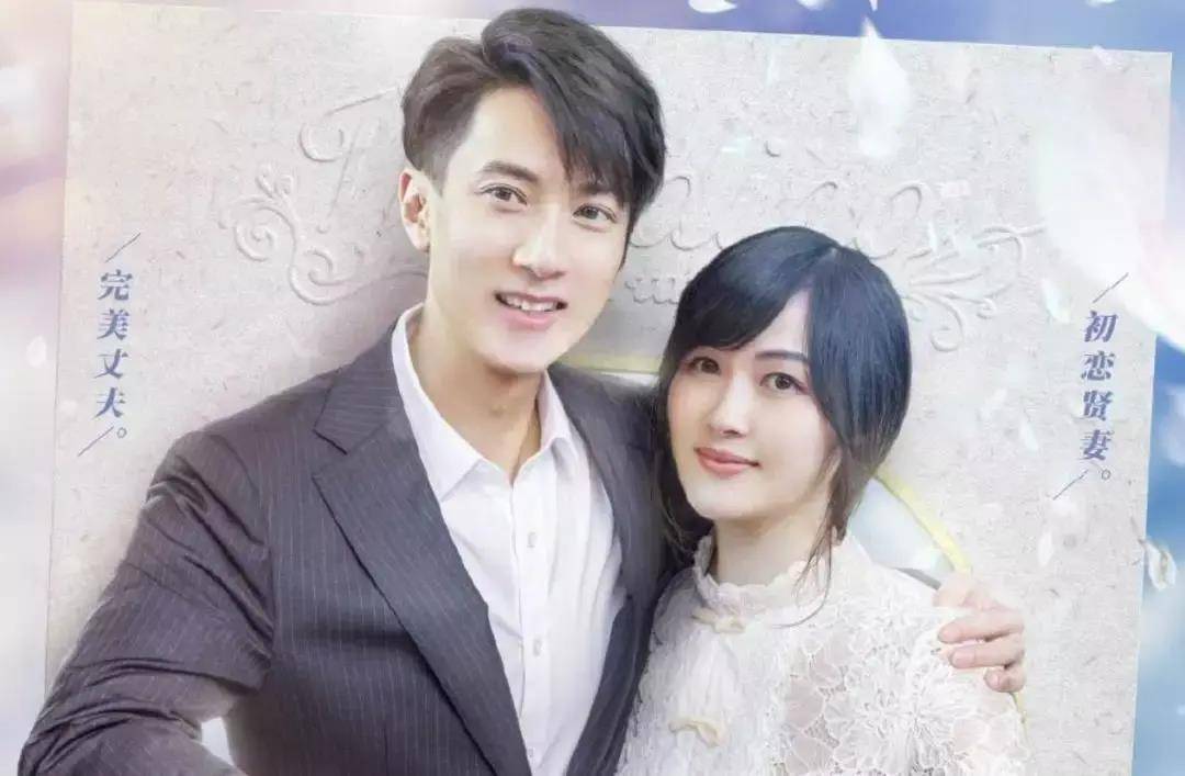 吴尊自曝出道前已结婚,妻子首次公开亮相,网友大赞长得有福气