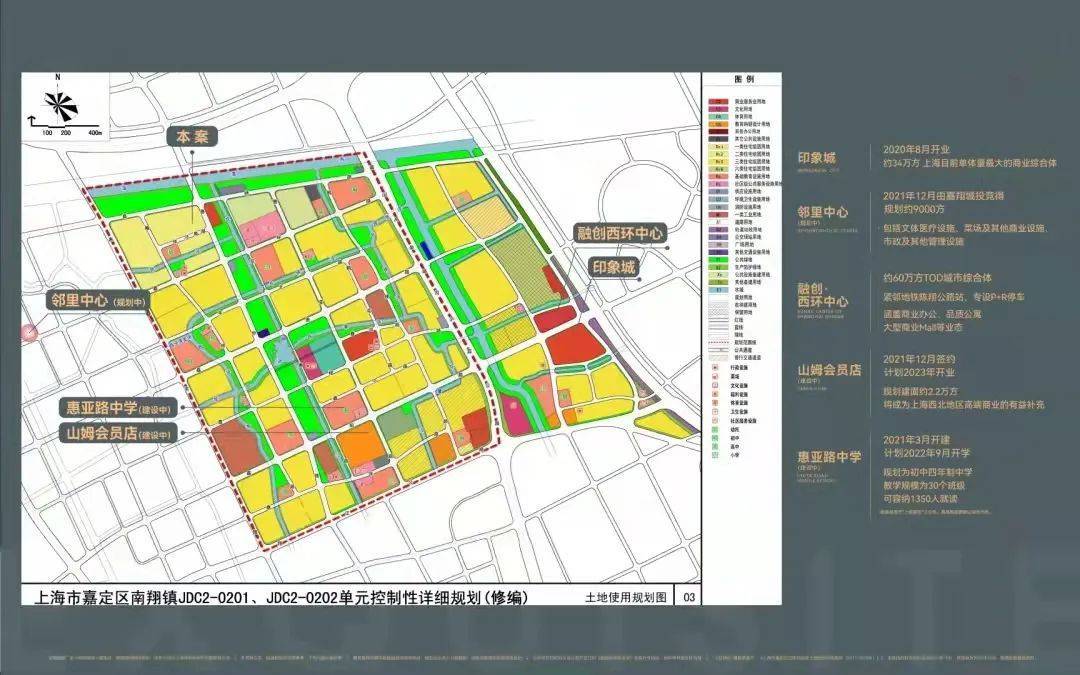 板块内品相不错的次路,单价普遍要7万以上,90㎡左右的2房要600万