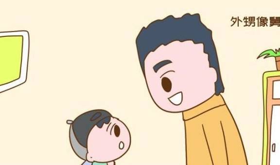 宝宝长相只像爷奶,不像爸妈,外貌的哪些部分会隔代遗传?