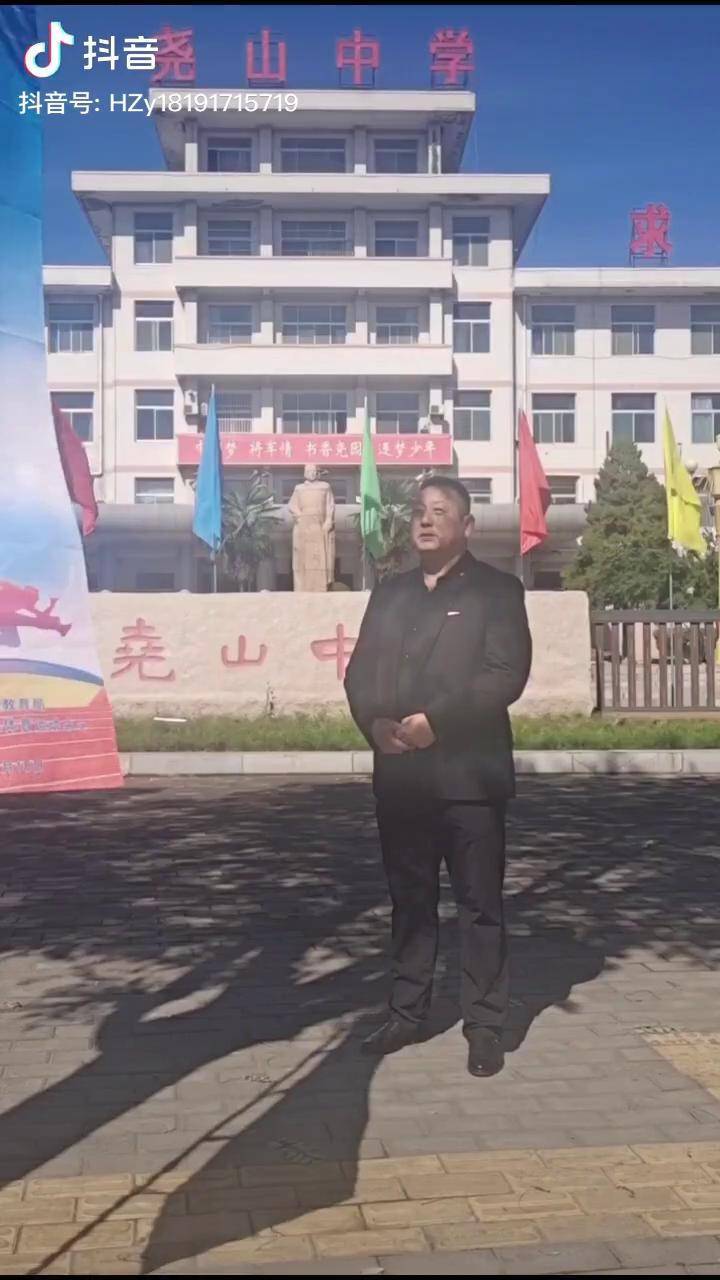 渭南市第九届青少年运动会在蒲城尧山中学正在举行!