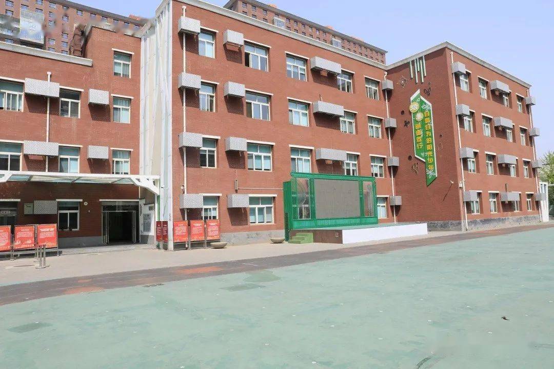 【一校一宣,多岗直招】之北京市海淀区翠微小学_教育_中小学_建设